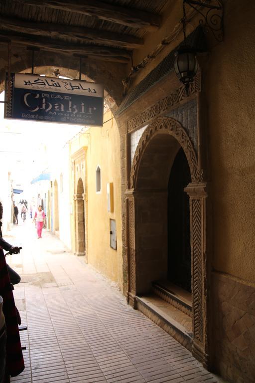 Riad Chakir Mogador Essaouira Exterior foto